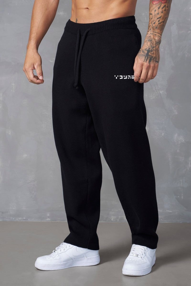 Men's YoungLA Gym 255 Knitted Joggers Joggers Black | GE5192-483 USA